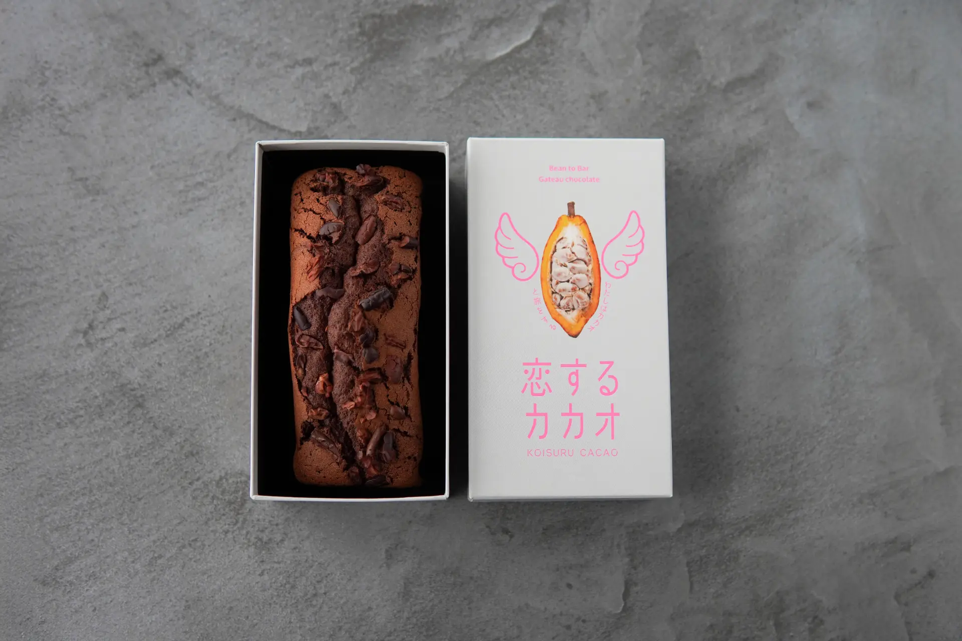 恋するカカオ写真